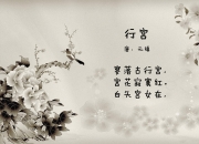 开云体育APP下载-沙漠风暴席卷中美洲，阿诺德一人成军，阿联酋在2026世界杯D组焦点战中演绎足球新秩序