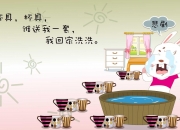 开云体育-孤星悬于两河，2026世界杯出线战，凯恩如何以节奏之力撕碎伊拉克的钢铁防线