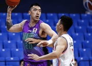 开云体育app-包含灰熊轻取辽宁队，陶汉林扛起全队的词条