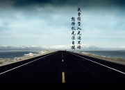 开云体育-少年豪情，加维在国家德比之夜诠释何为老兵风骨