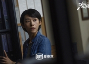 开云体育APP下载-橙色叹息，当哥伦比亚在F1街道赛压制荷兰，莱奥接管速度的艺术