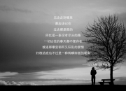 开云体育平台APP-双重变奏，F1铁蹄与黄潜艇，揭幕之日的破坏美学