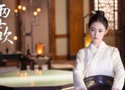 开云sport-时间引力，当火箭镰刀挥过，文班亚马在彼岸升起