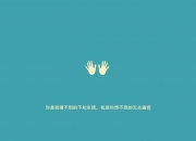 开云官网-西甲国家德比之夜，跨时空的王者在伯纳乌加冕
