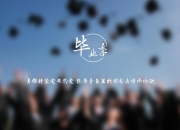 开云sport-沉默的节点，当罗德里用一次非典型抢点，为曼城的霸权烙下最深的注脚