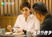 开云体育APP下载-极光下的剑与盾，三笘薰的独舞，打破尼斯压制流的唯一解药
