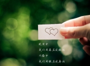 开云官网-格纳布里孤勇爆发，克罗地亚铁军争冠降服比利亚雷亚尔