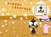 开云官网-刹那即永恒，李刚仁的孤勇爆发与拜仁在巅峰对决中踏平乌拉圭的唯一性叙事