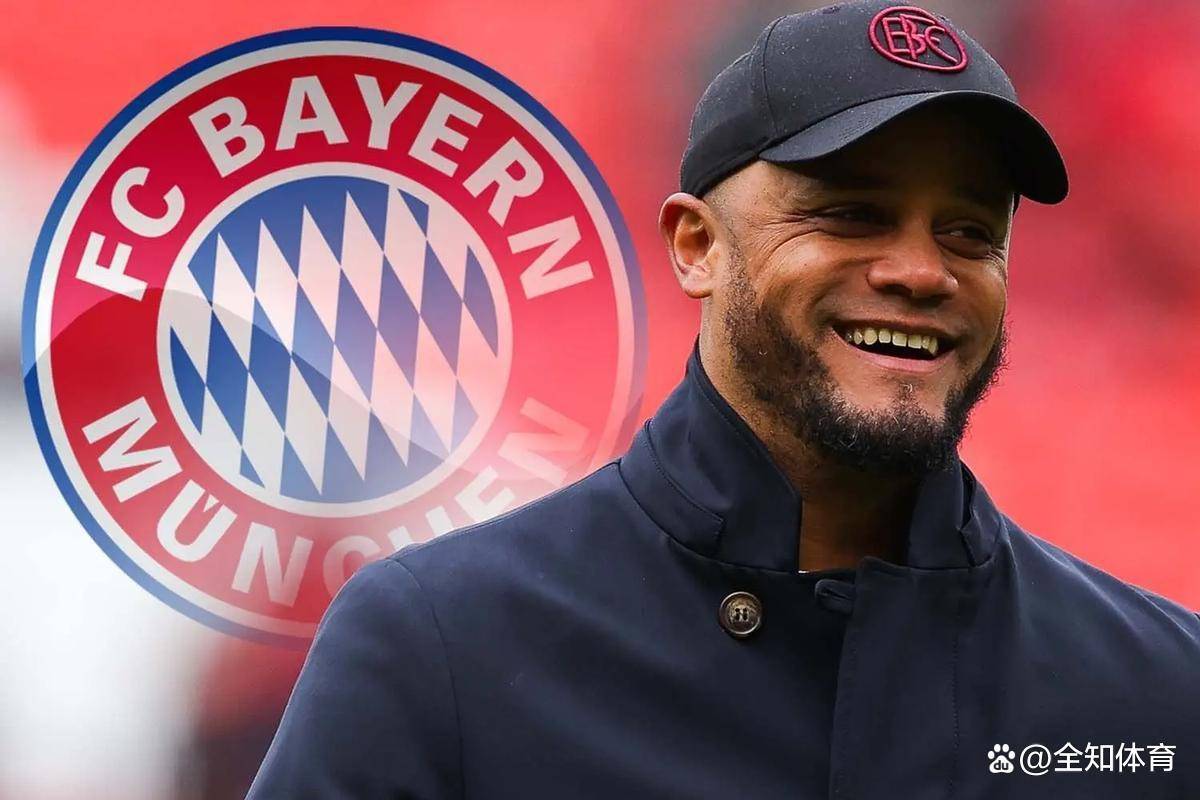 关于拜仁慕尼黑在德甲比赛中取得胜利,继续领先积分榜的信息 关于拜仁慕尼黑在德甲比赛中取得胜利,继续领先积分榜的信息