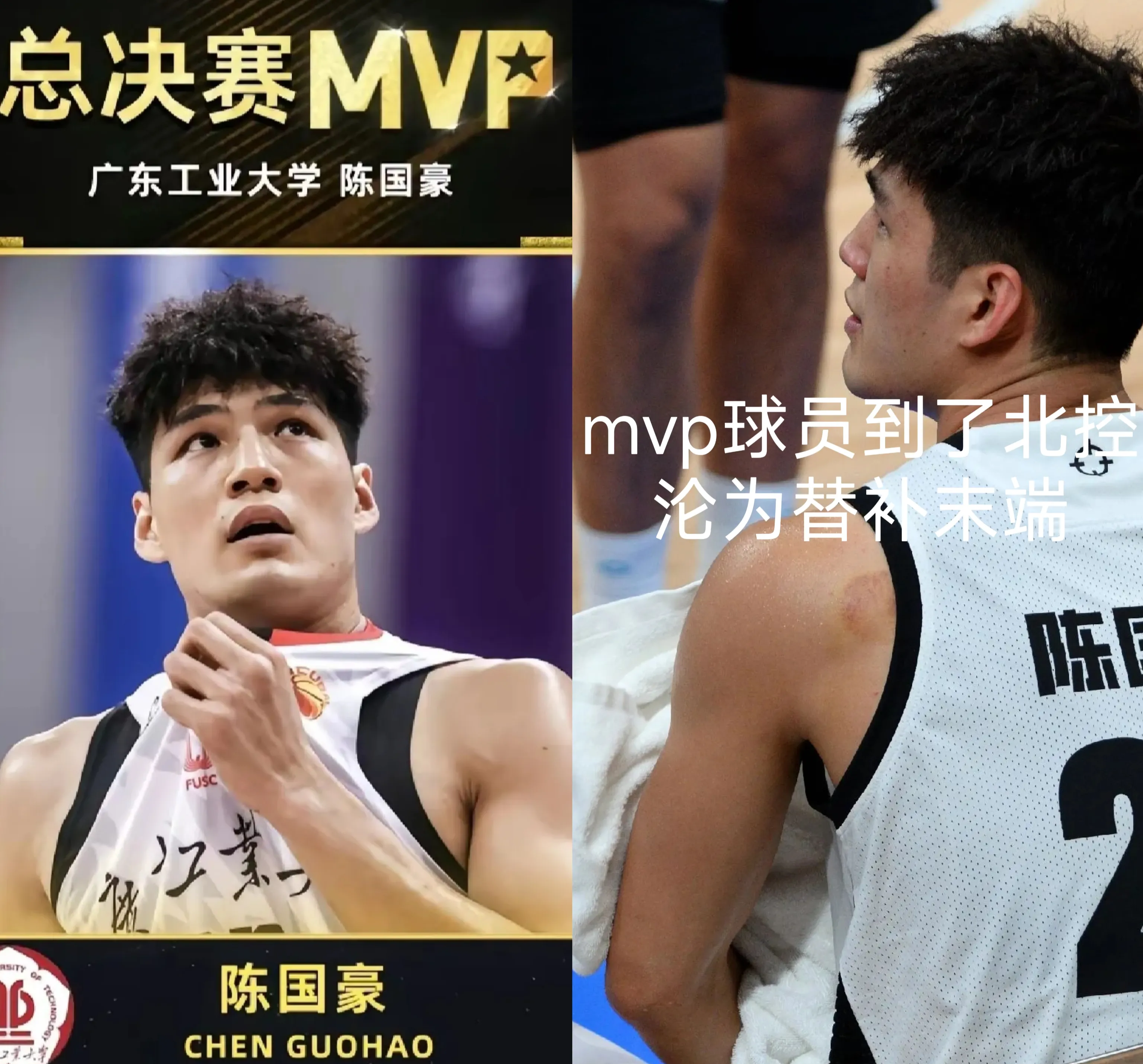 关键位置效力不减!球员用实力证明自己的简单介绍 关键位置效力不减!球员用实力证明自己的简单介绍