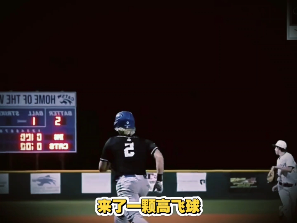 关于棒球比赛场面激烈,选手奋力对抗的信息 关于棒球比赛场面激烈,选手奋力对抗的信息