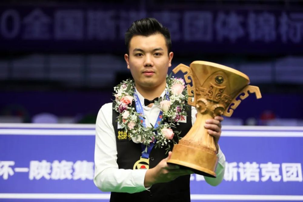 包含意大利-力克荷兰,成功夺冠的词条 包含意大利-力克荷兰,成功夺冠的词条