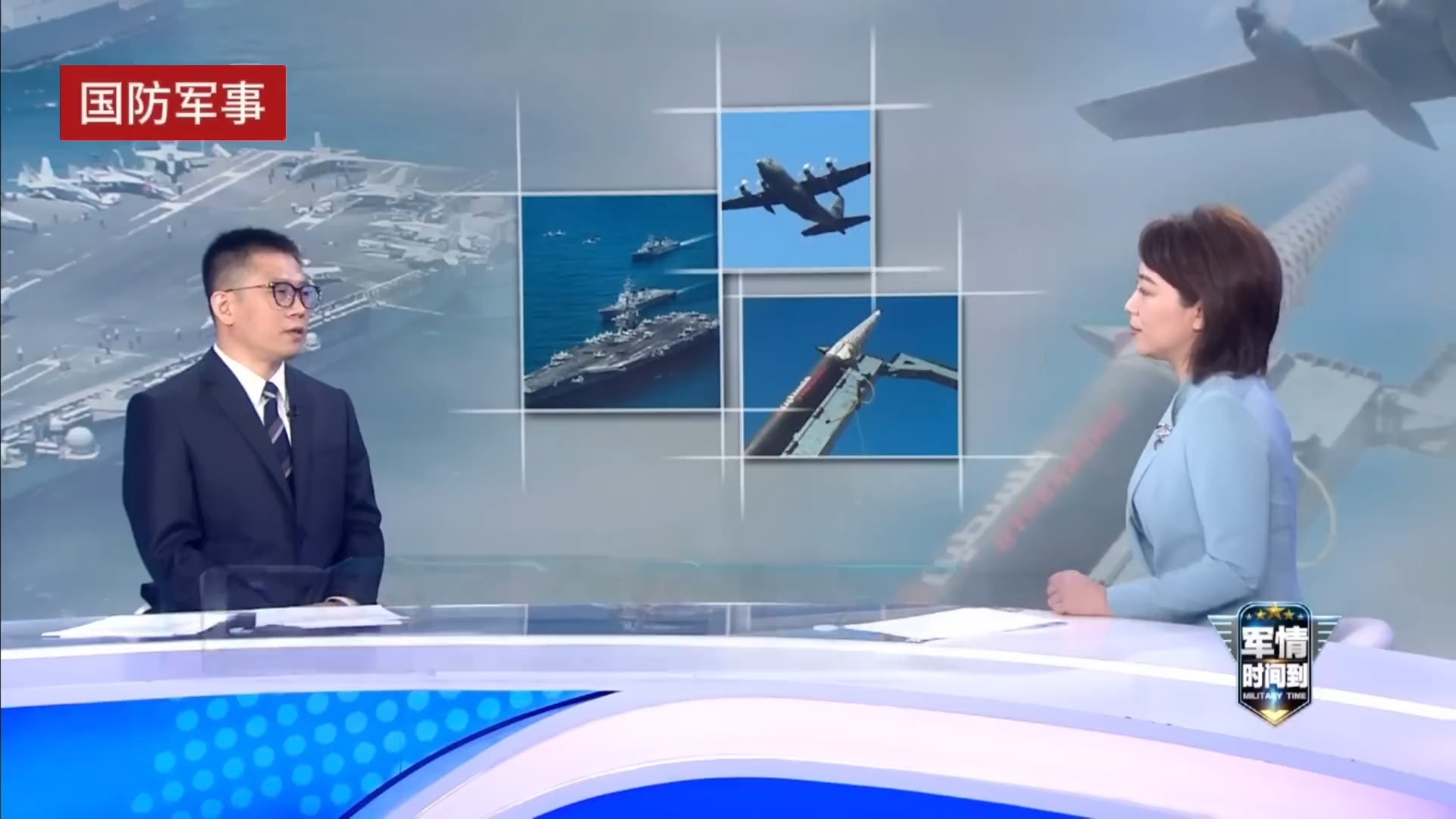 伊朗劲旅震惊亚洲,一举晋级 伊朗劲旅震惊亚洲,一举晋级