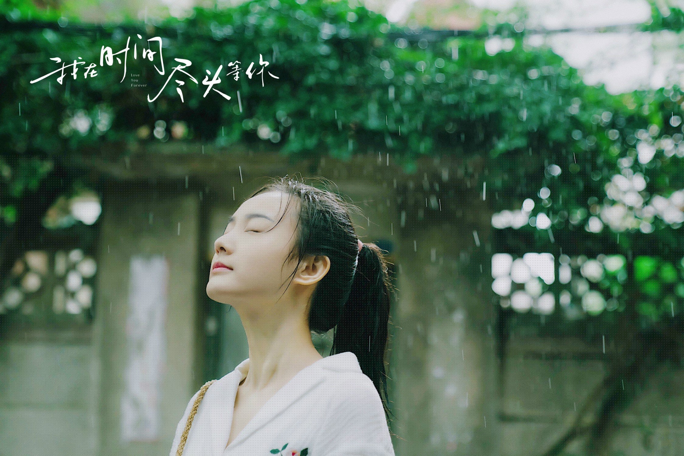 虚拟铁壁与真实利刃，一场不存在的比赛如何揭示足球本质