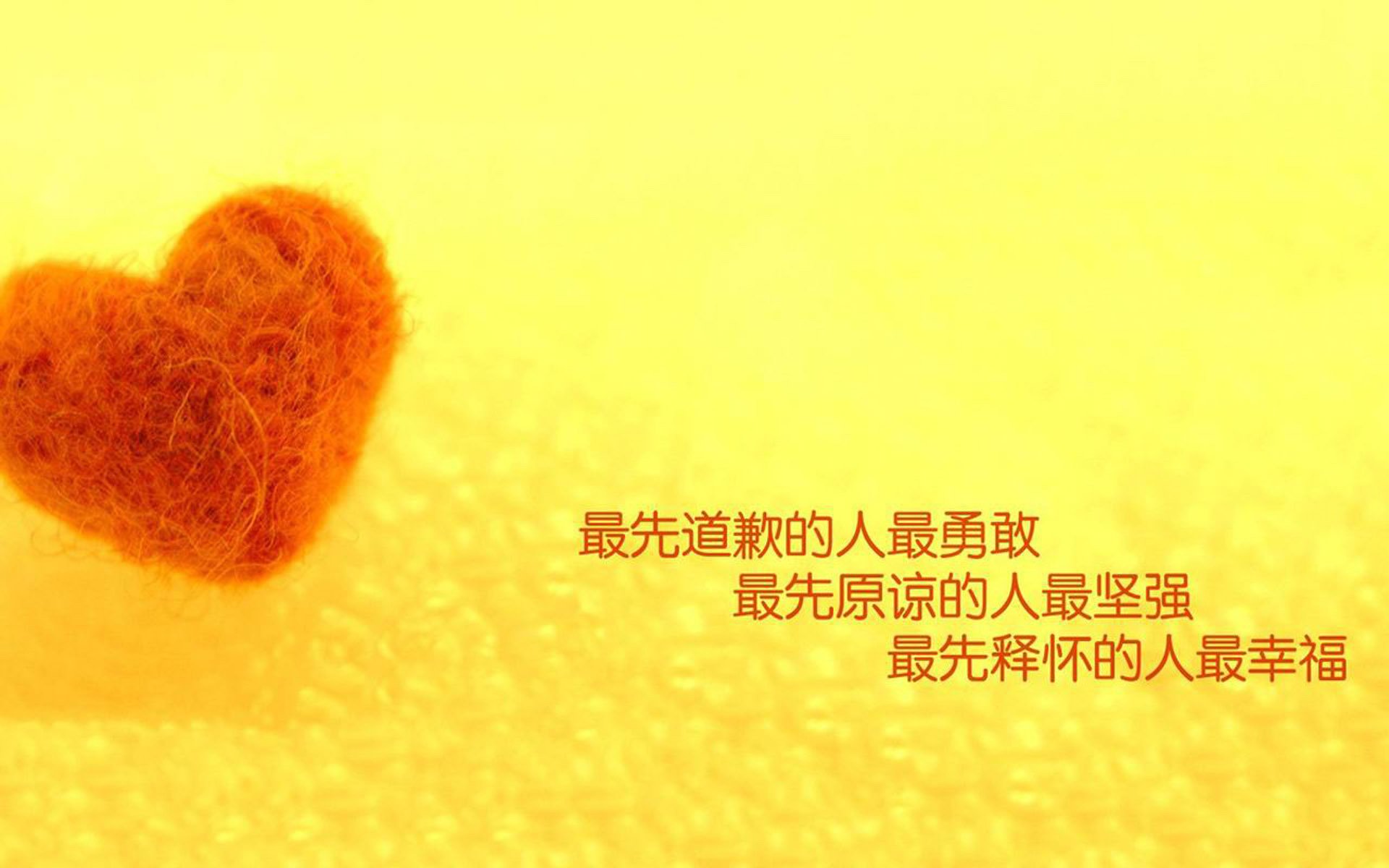 关键战卡拉斯科挺身而出，波兰队昂首晋级那不勒斯赛场