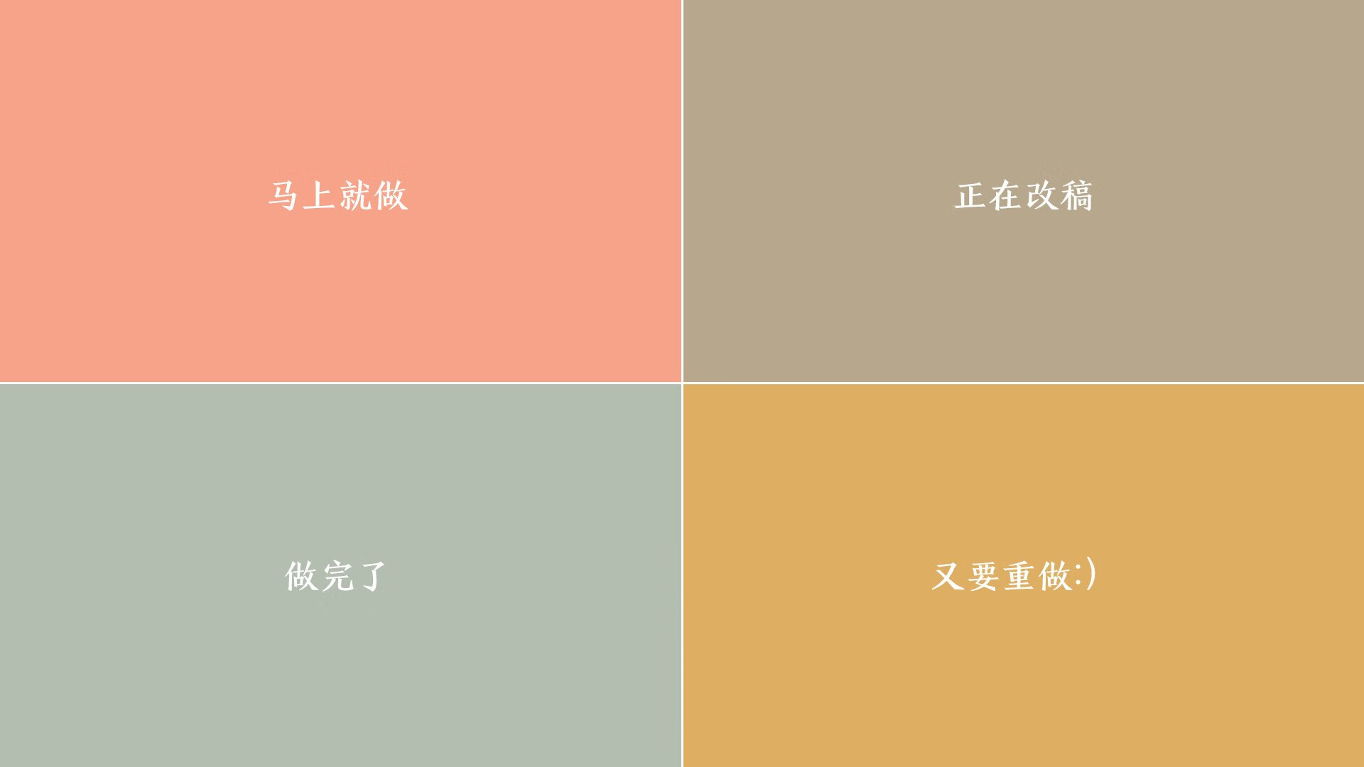 双红传承，一场商业友谊赛如何因京多安的战术致敬而意义非凡