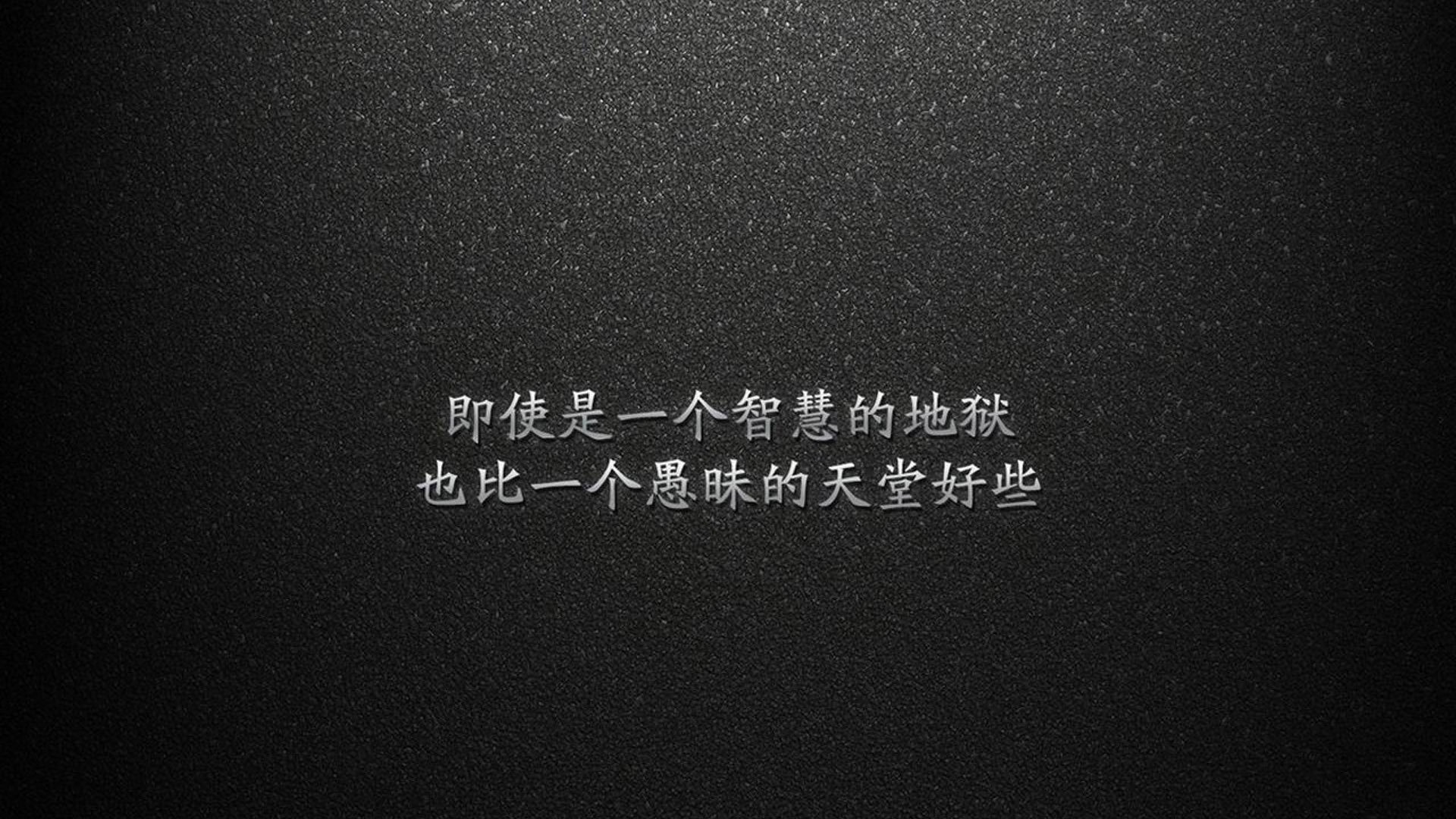 绝境逢生时,当CBA草根雄鹰遇见NBA战神浓眉