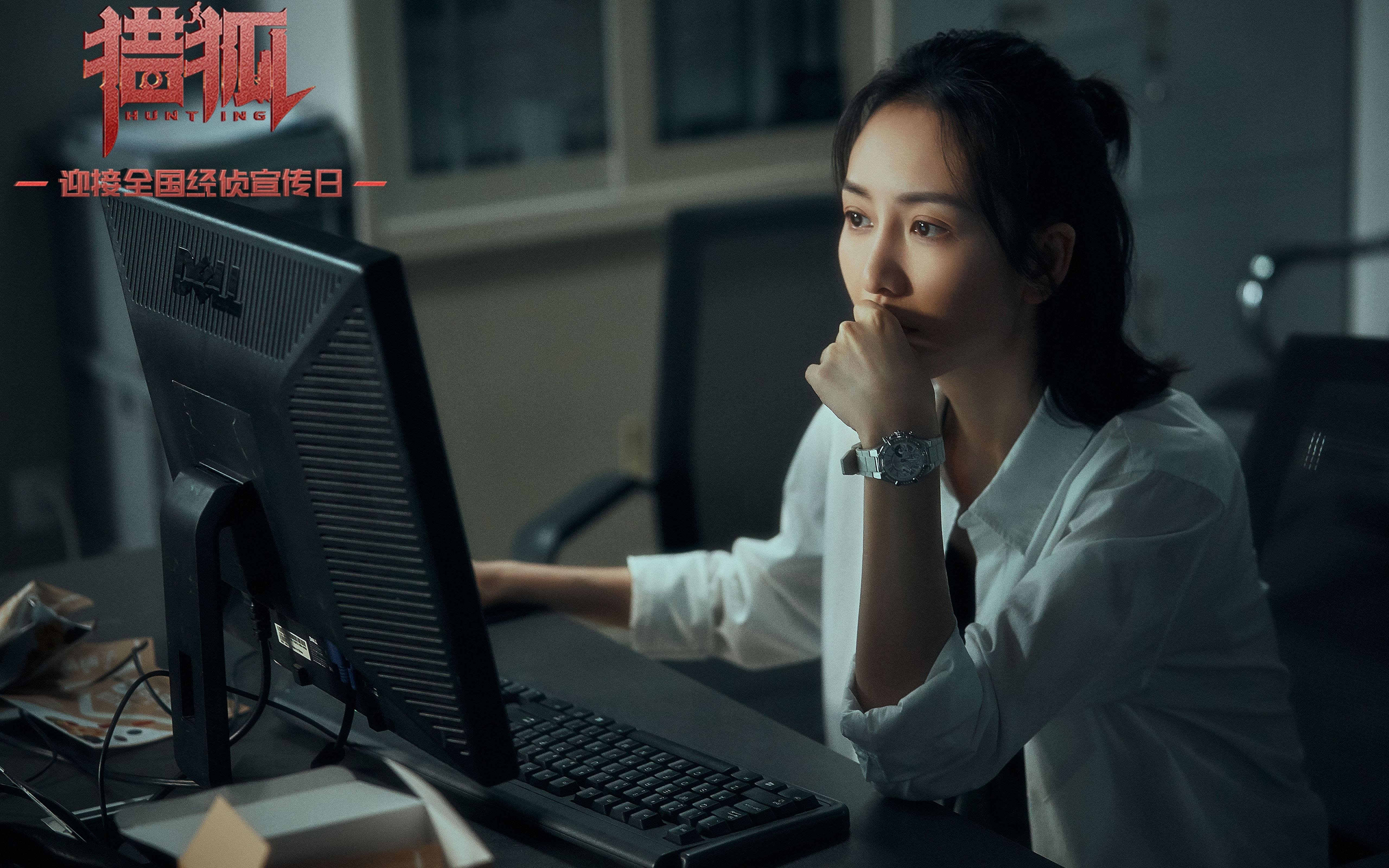 破茧成蝶，当过气的武切维奇在加时赛的焦土中，为爵士点燃不灭的灵魂之火