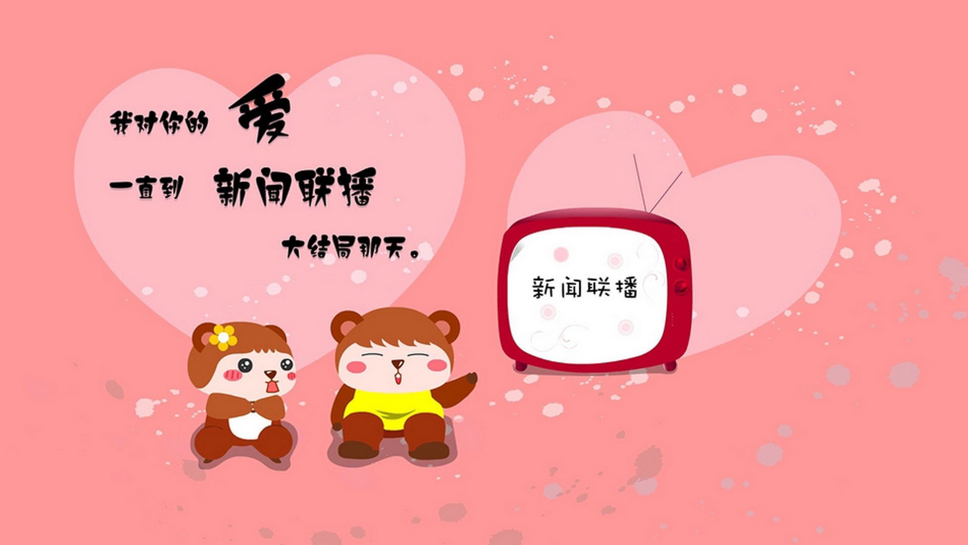 电竞之夜，中国碾压法国，坎特在世界排名争夺战中接管比赛