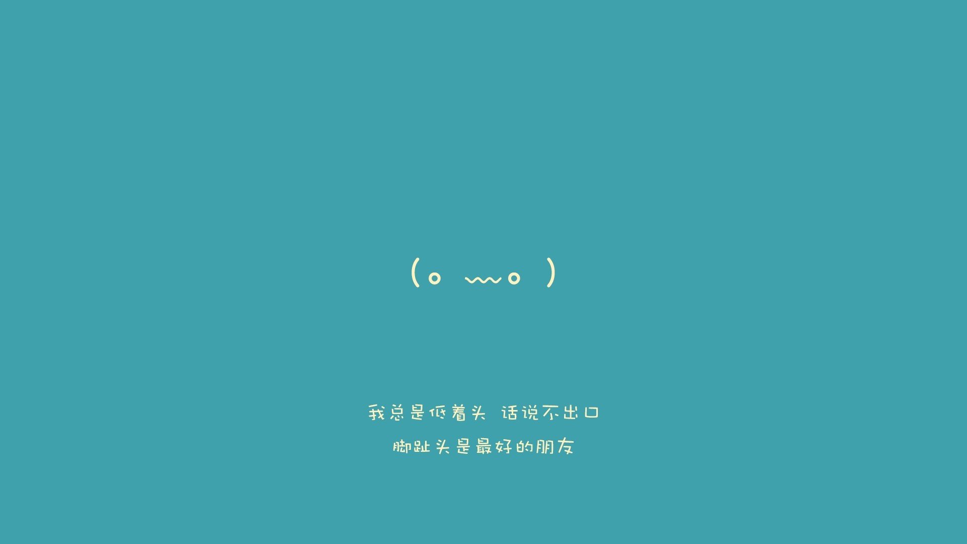 （扩展思维版）