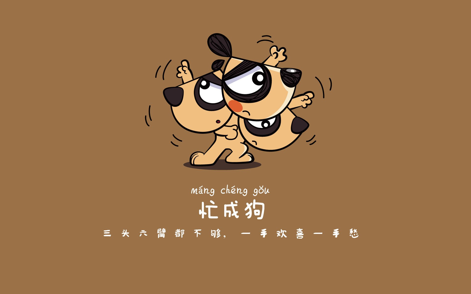 印第安纳的利刃，当乔治用一记变向击碎纽约的脊梁，步行者如何完成一场史诗级的降维打击？