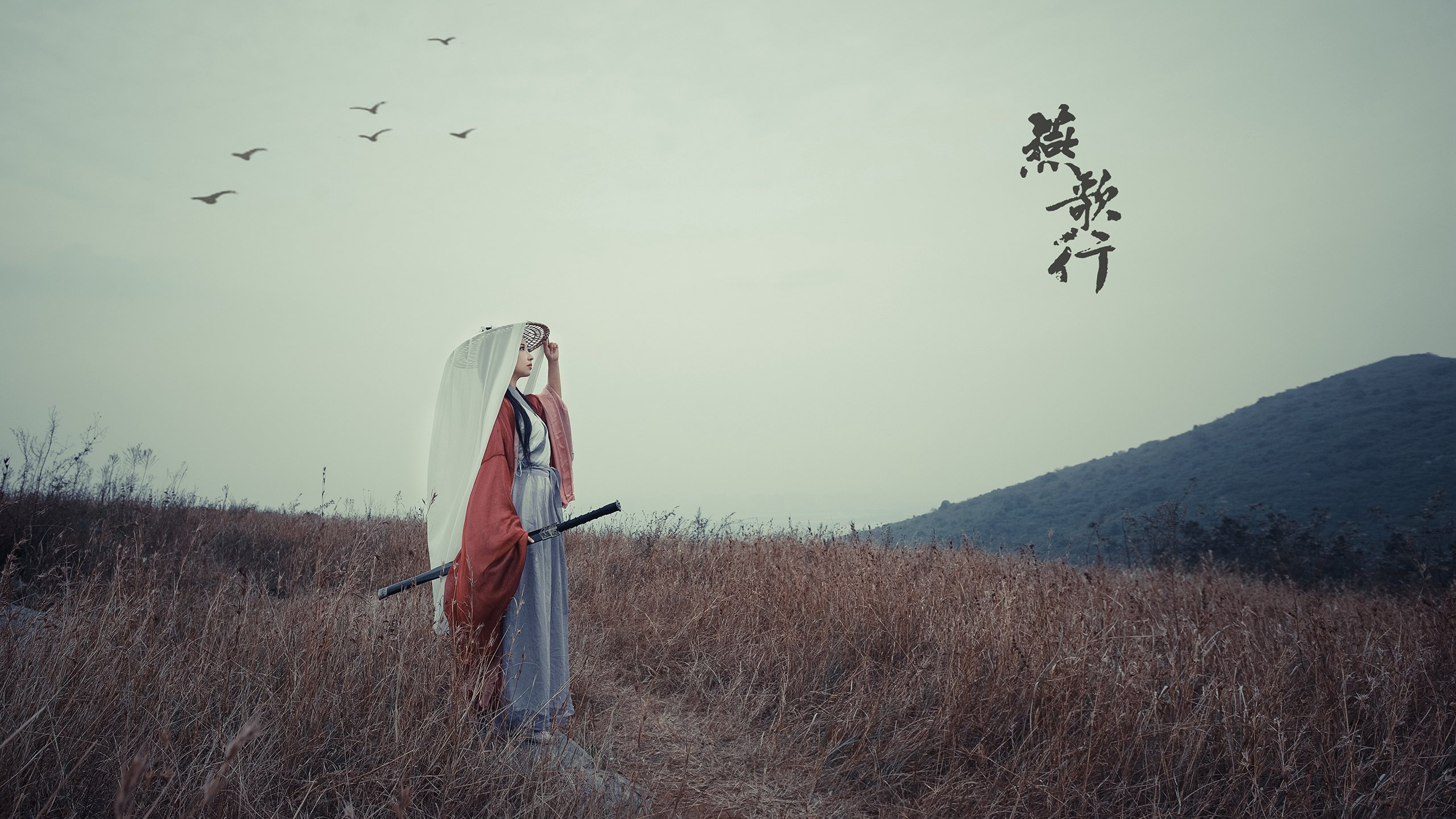 双重剧本，圣塞巴斯蒂安的枪火与金球奖的暗战—当皇家社会的狂胜遇见范戴克的王者归来