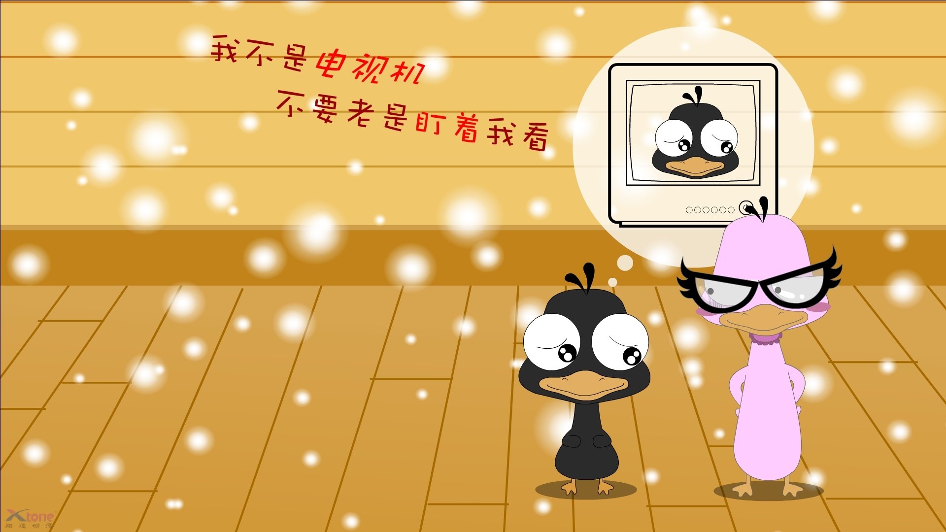 刹那即永恒，李刚仁的孤勇爆发与拜仁在巅峰对决中踏平乌拉圭的唯一性叙事