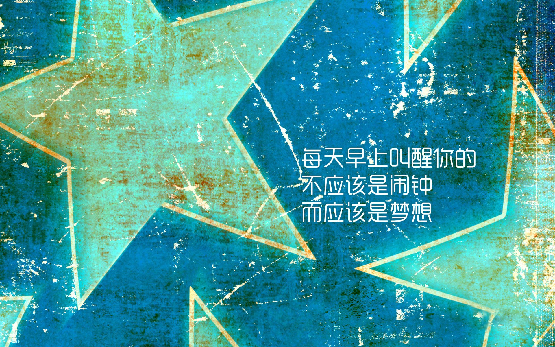 德甲争冠夜,广厦斩爵士,一场唯一性的体育奇遇