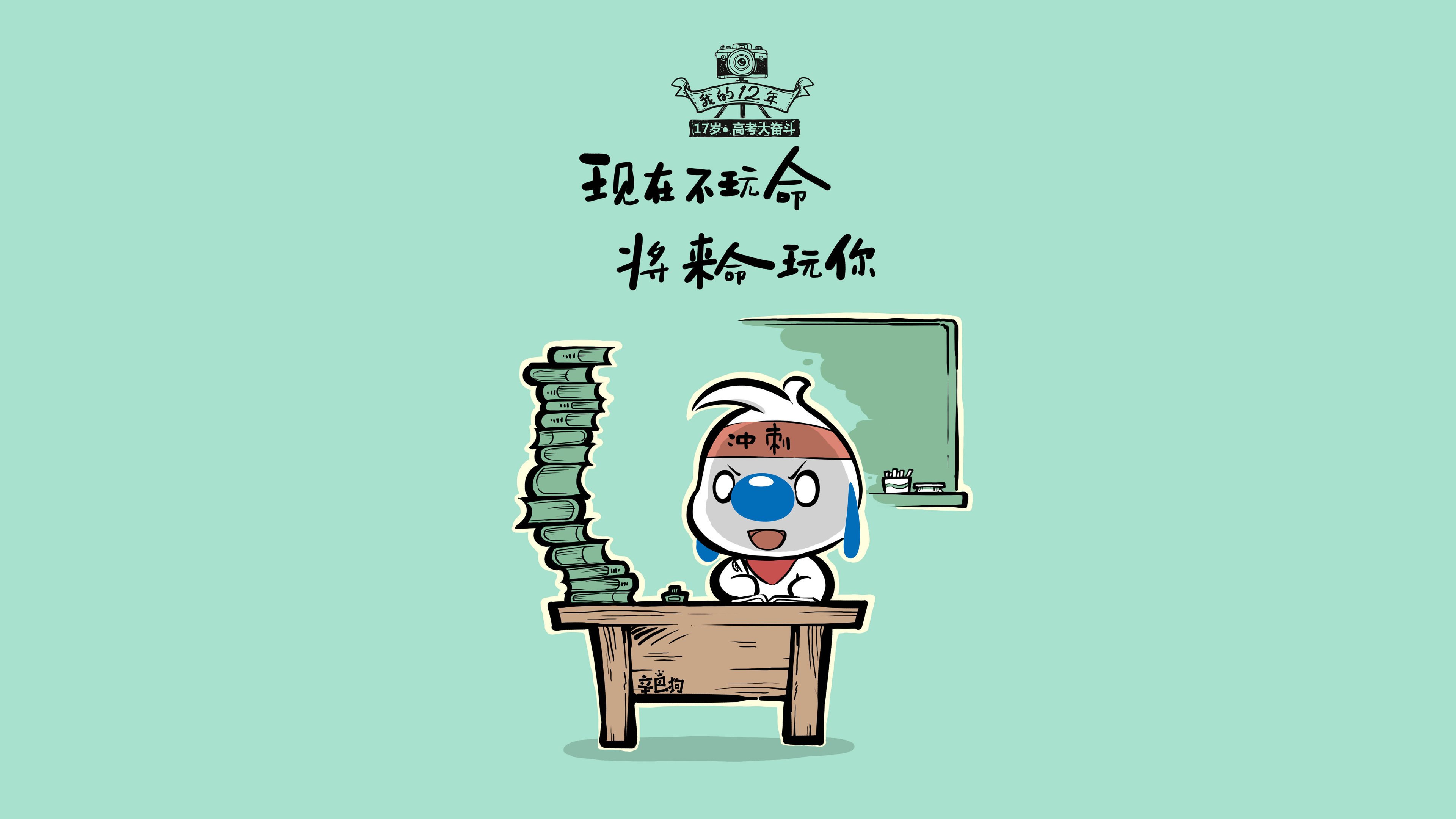风暴眼·双面之战2026冰与火之歌，哥斯达黎加的丛林意志与凯恩的现代凯旋