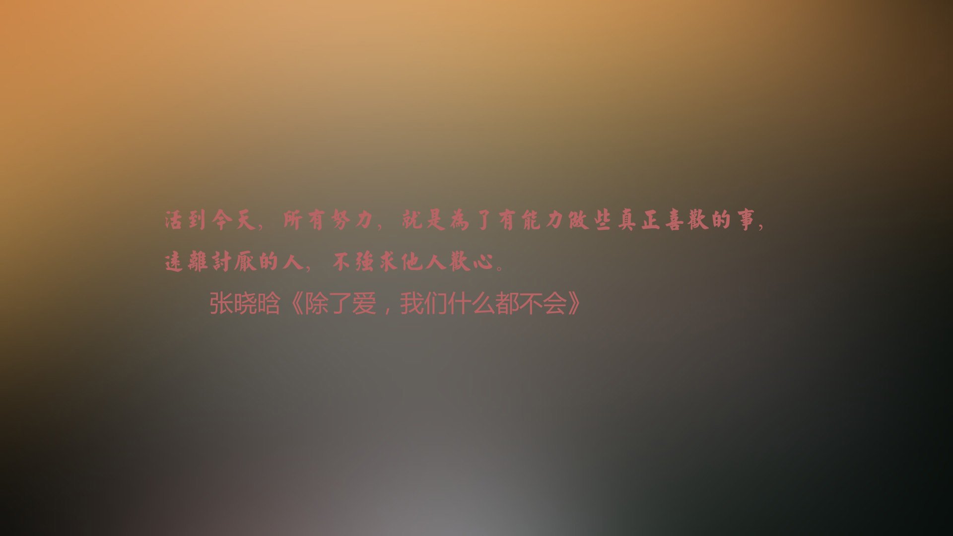 绝境中的王者,2026世界杯C组生死战,德布劳内绝命助攻,哥伦比亚力压沙特挺进十六强