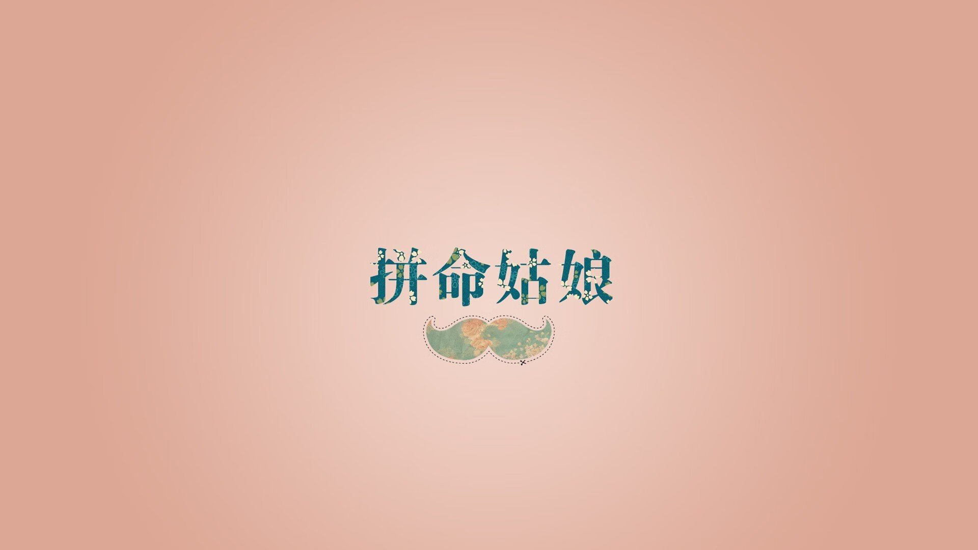 蓝衣军团的东方刺客,久保建英如何用一脚传球撕裂2026世界杯揭幕战的宿命对决
