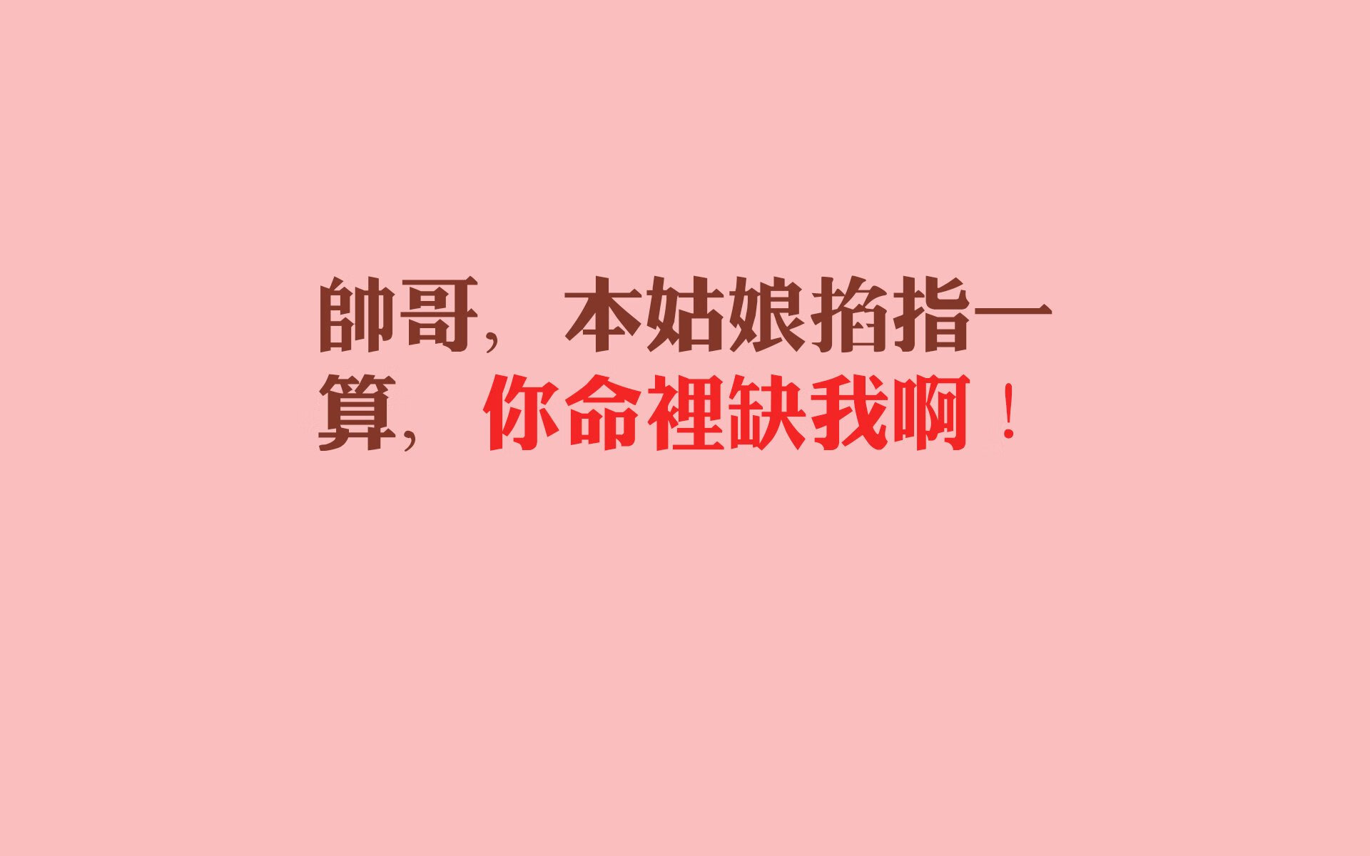 星辰之约,2026世界杯决赛,当福登的左脚写下美国奇迹
