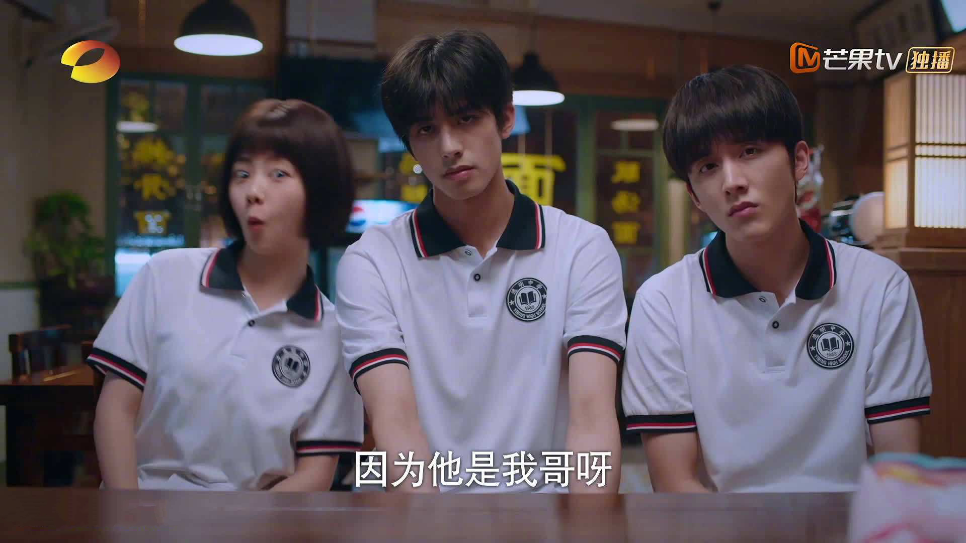 独舞的莱万与沉默的奥地利，2026世界杯C组，那场被罗马尼亚撕裂的强强对话