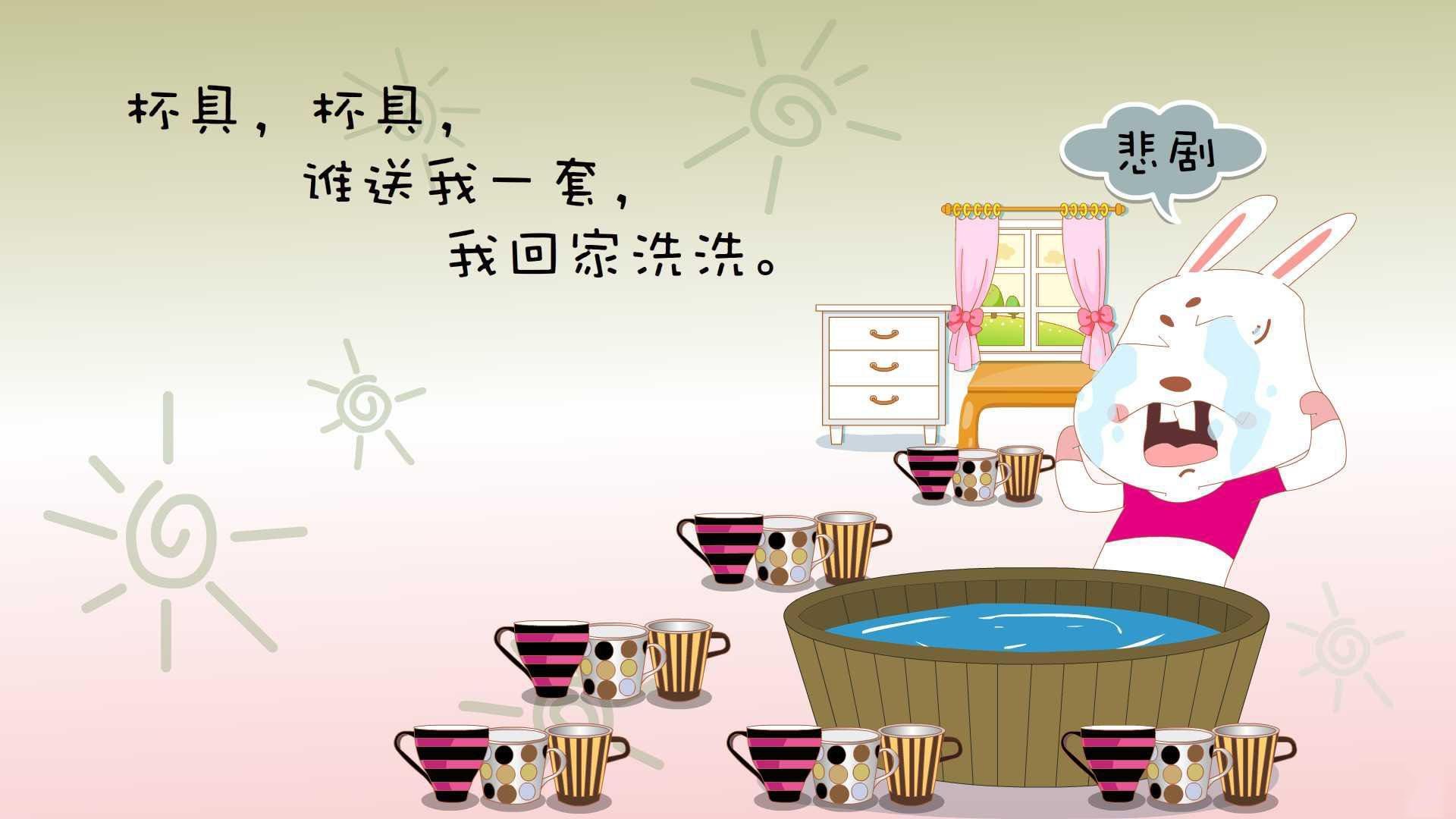 孤星悬于两河，2026世界杯出线战，凯恩如何以节奏之力撕碎伊拉克的钢铁防线